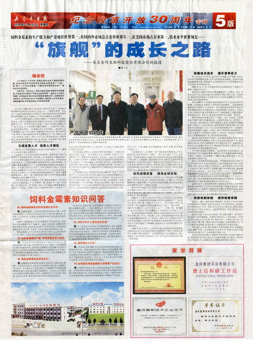 ggpoker����-�й��ٷ���վ,�¹�Ч��������