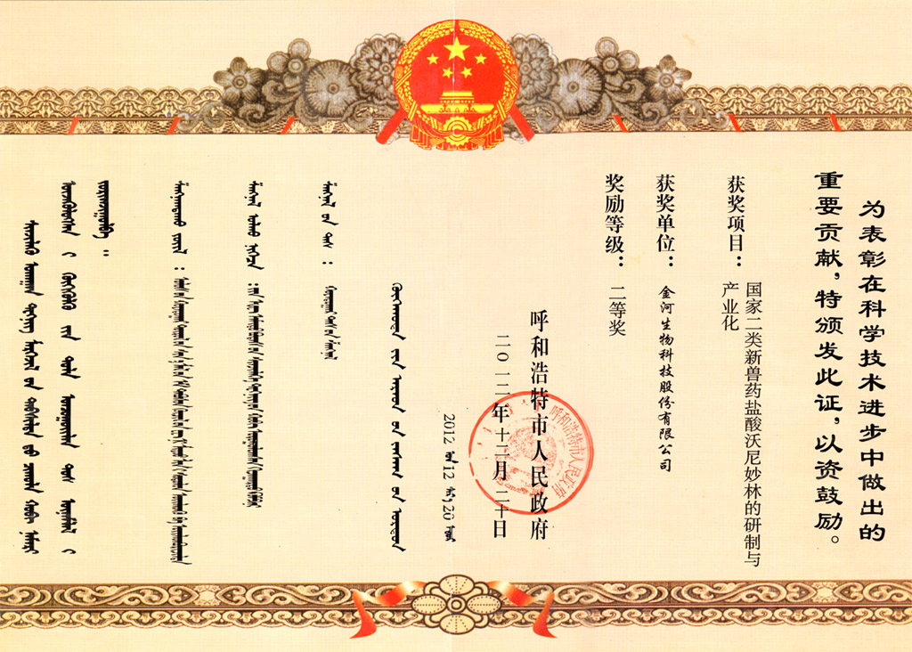 ggpoker����-�й��ٷ���վ,�¹�Ч��������