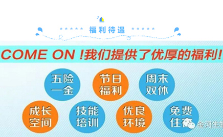 ggpoker���������Ƹ��Ӣ ��ӭ����