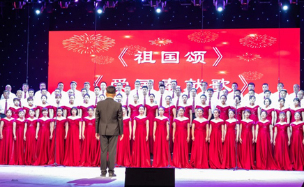 ggpoker�������﹫˾ͬףΰ����й����������껪��