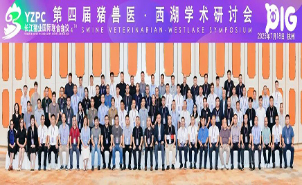 ۽ǰأͬӪӱ೤ҵŽۻҽѧл