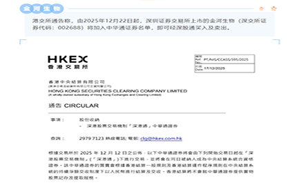 �۽�����ggpoker������������л�֤ͨȯ���� �ɾ����ͨ���뼰����