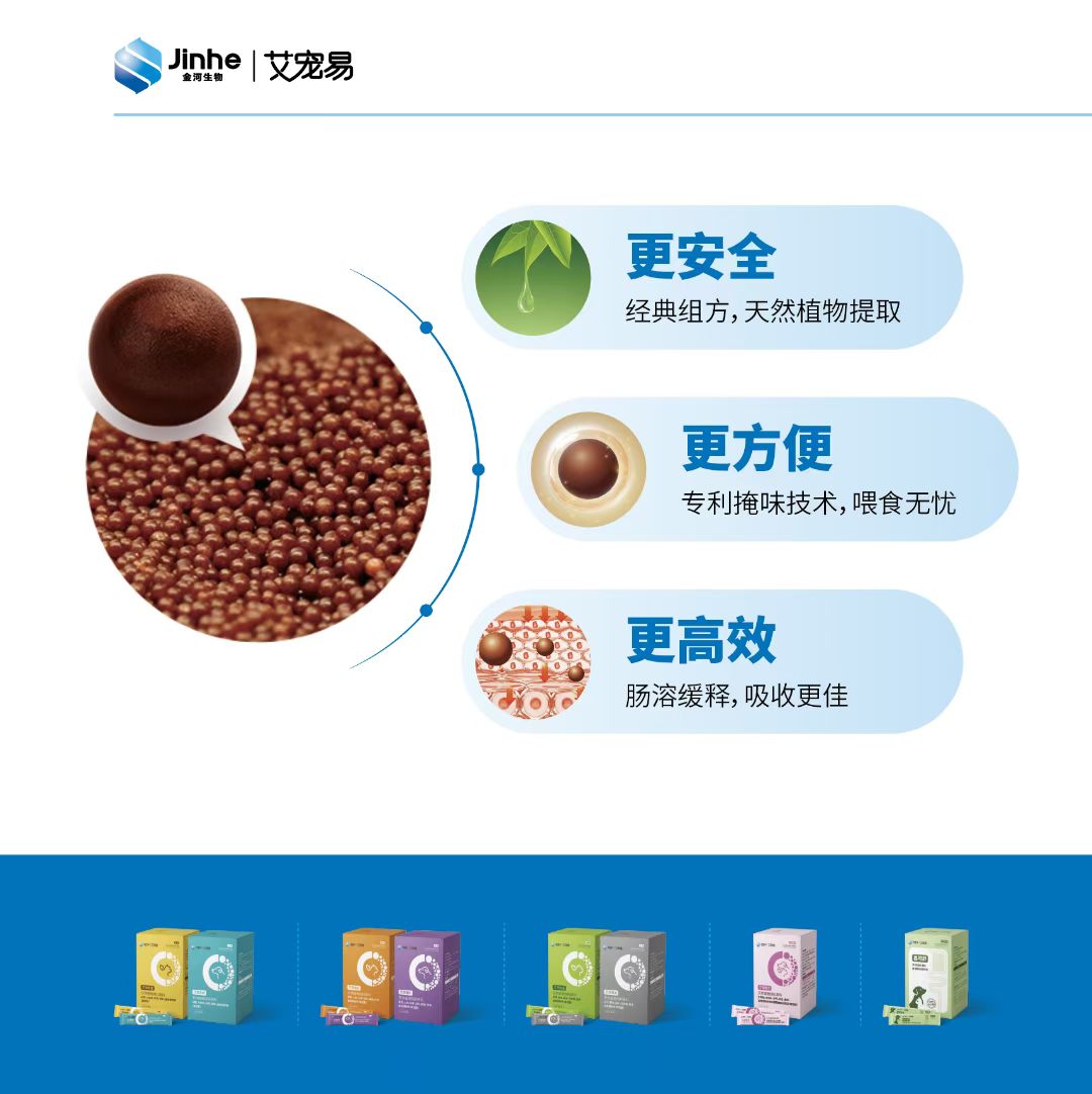 ΢ÐÅͼƬ_20250603100154.jpg ΢ÐÅͼƬ_20250603100154.jpg