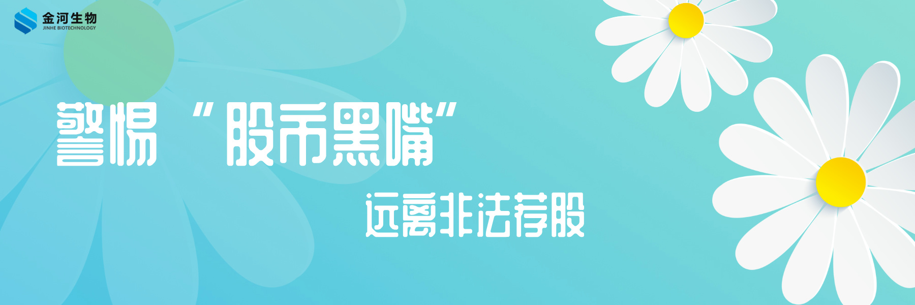 ΢ÐÅͼƬ_20250605105544.jpg ΢ÐÅͼƬ_20250605105544.jpg